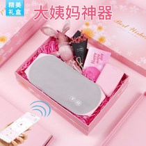 Protective Palace Warm Belt Electric Heating Hot Compress Charging Waist Deity Care Palace Chill Warm Waist Belly with great aunt Divine Instrumental Relieves Pain