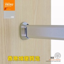 Hong Kong Yubao wardrobe hanging bar cloakroom wardrobe hardware accessories hanging rod clothes pipe flange seat Z-103A