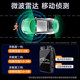 Weilute X15 Driving Recorder with Four Lenses, Sentry Monitoring, 360-Degree Panoramic View, 2026 New Model, 24-Hour Anti-Scratch