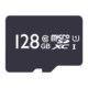 Weilute C10 High-Speed Memory Card Driving Recorder Accessories 64g Memory Card 128g Card 256g Card