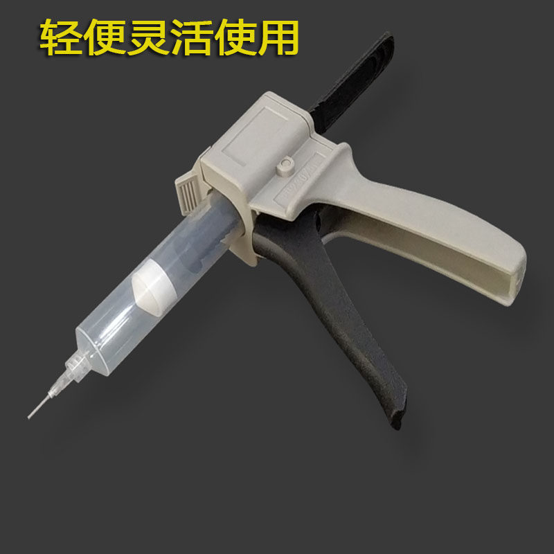 手残党逆袭!这把迷你胶枪居然是DIY界的隐藏王者?30秒解锁神仙用法 -热胶枪-淘宝好物网