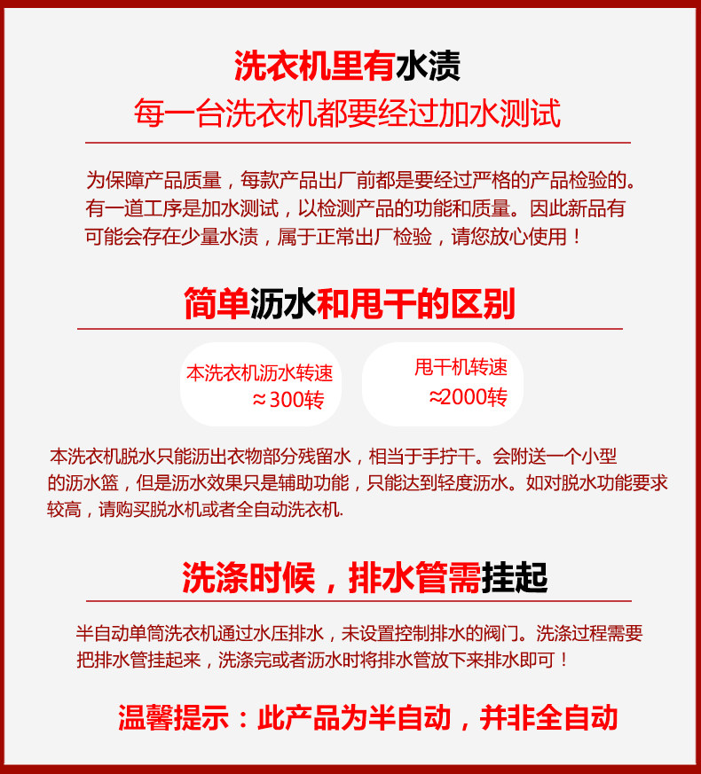 Маленькое автоматическое детское средство для стирки для стирки для домашнего использования 