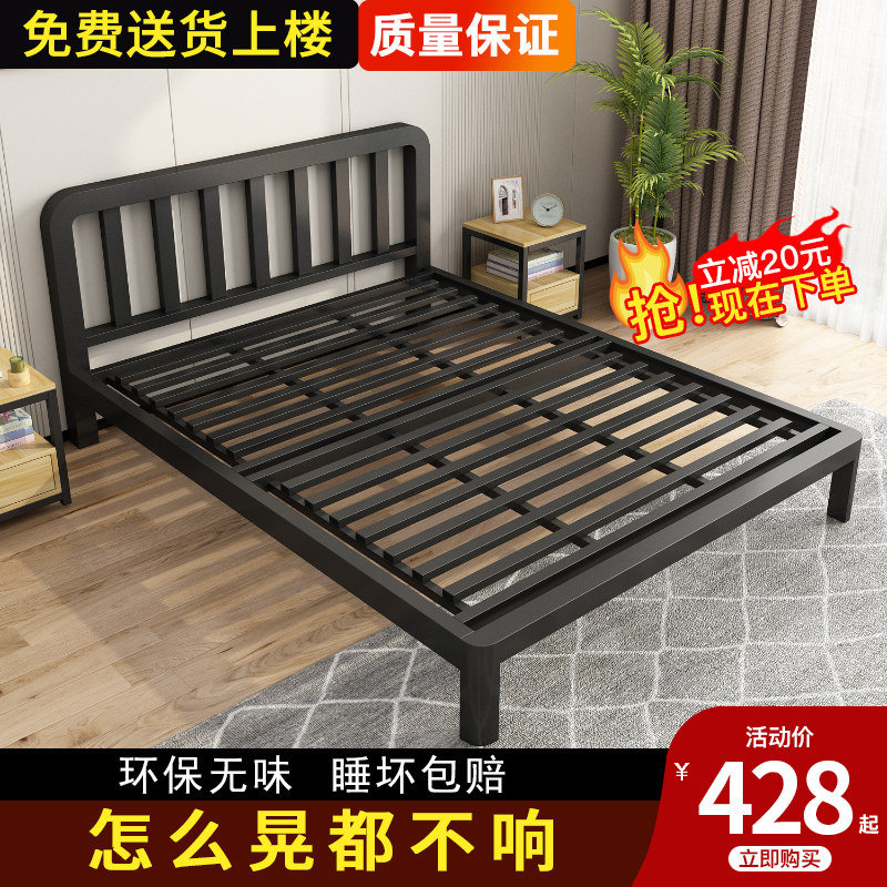 Hard - bed, thickness and reinforcement of 1 5 m 1 8 children double iron rack bed