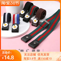 Sloth Belt Automatic Buckle Invisible invisible belt mesh red waist circumference changed little Divine Instrumental Closedown Pants with Korean version free of punch