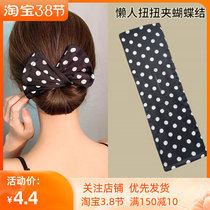 New Magic Twist clip Lazy Person Divine Instrumental Butterfly Knot disc hairdresser Hair Curler Hair Cagger