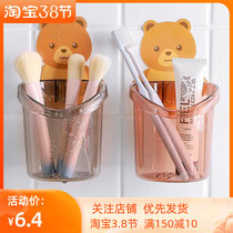 Toilet Wall-mounted Small Bear Toothbrush Toothpaste Rack Free punch washing Cup Bathroom Wash small Bear object Cup holder