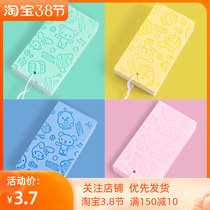 Bath Theyware Rubbing bath Powerful Decontamination with shower Divine Instrumental Sponge Home Adult Baby Rubbing Back Rubbing a Bath God