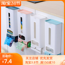 Garbage bag containing box Home Kitchen wall-mounted convenient bag containing removable shopping plastic bag collection finishing box