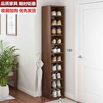 Shoe Cabinet Home Narrow High Standing Door Opening External Floor Road Corner Shoe Rack Small Size Type Dust Resistant Containing Shoe Shelf