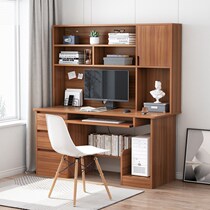 Computer desktop table with bookshelves integrated learning desk chair set of full suit minimalist modern small family
