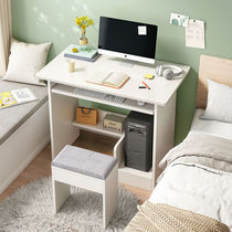 Table girls Home Bedrooms Ins small minimalist narrow desk chair One set of floor single small family Mini