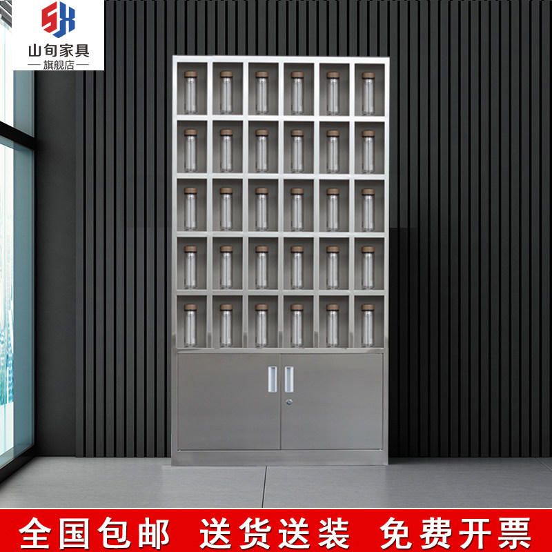 304 stainless steel 30 cup cabinet tea room storage of employee tea cabinet store cup cabinet multiple cup cabinet