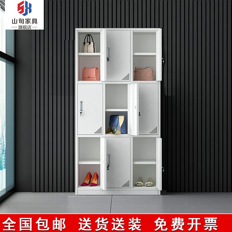 Nine-door locker plus partition partition staff dormitory shoe cabinet iron cabinet 9-door locker multi-door locker