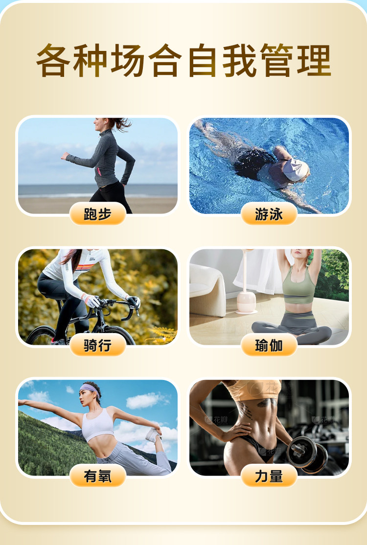 【中国直邮】  九芝堂 杨柳青胶囊 减肥瘦身燃脂排油男士专用女性日夜减肥 0.35g/粒*30粒