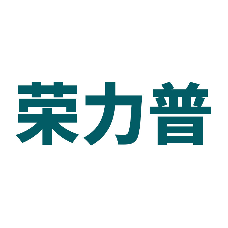 荣力普旗舰店
