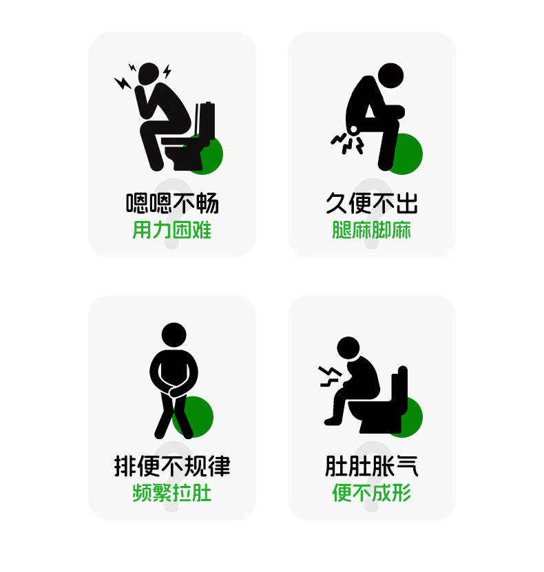 安享好物 安享E级含乳饮料-好益多每日益生菌  