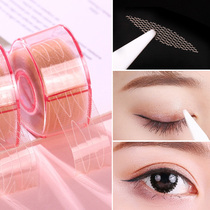 Heart-shaped lace double eyelid paste big eye device olive-shaped hollow lasting mesh seamless female invisible natural light