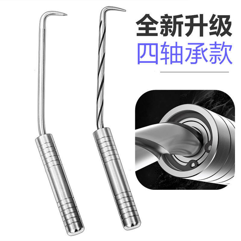 Four-bearing tie hook king rebar worker special imported stainless steel new Bangza hook is the best construction site binding wire hook