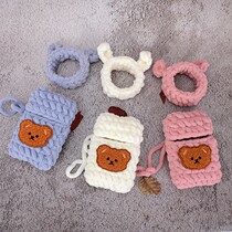 Wool handmade diy cigarette case set to send bear hand-knitted cigarette case boyfriend handmade gift hand-knitted bracelet
