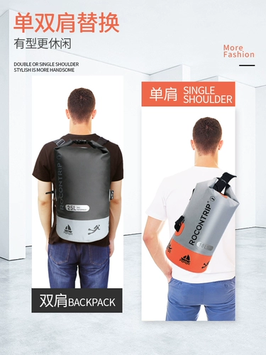 Пляжная сумка для плавательных принадлежностей для плавания, универсальная сумка через плечо с разделителями