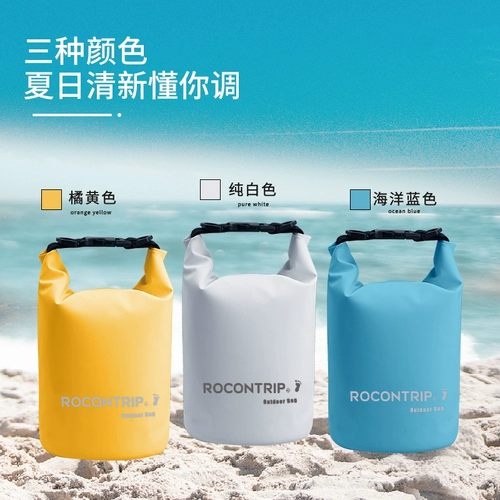 ROCONTRIP Защита мобильного телефона, непромокаемая сумка, маленькая сумка на одно плечо для плавания для отдыха