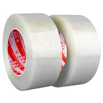 iStrong fiberglass tape with high viscosity and high temperature resistance B striped tape for transporting heavy objects in appliances and refrigerators u