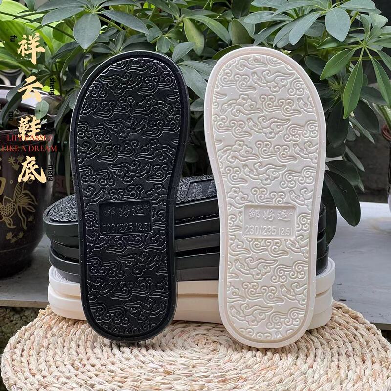 Xiangyun Slippers with Thickened Rubber Soles, Soft and Comfortable, Non-Slip and Wear-Resistant, Handmade by Zou Huanxiu, Cloth Shoe Soles