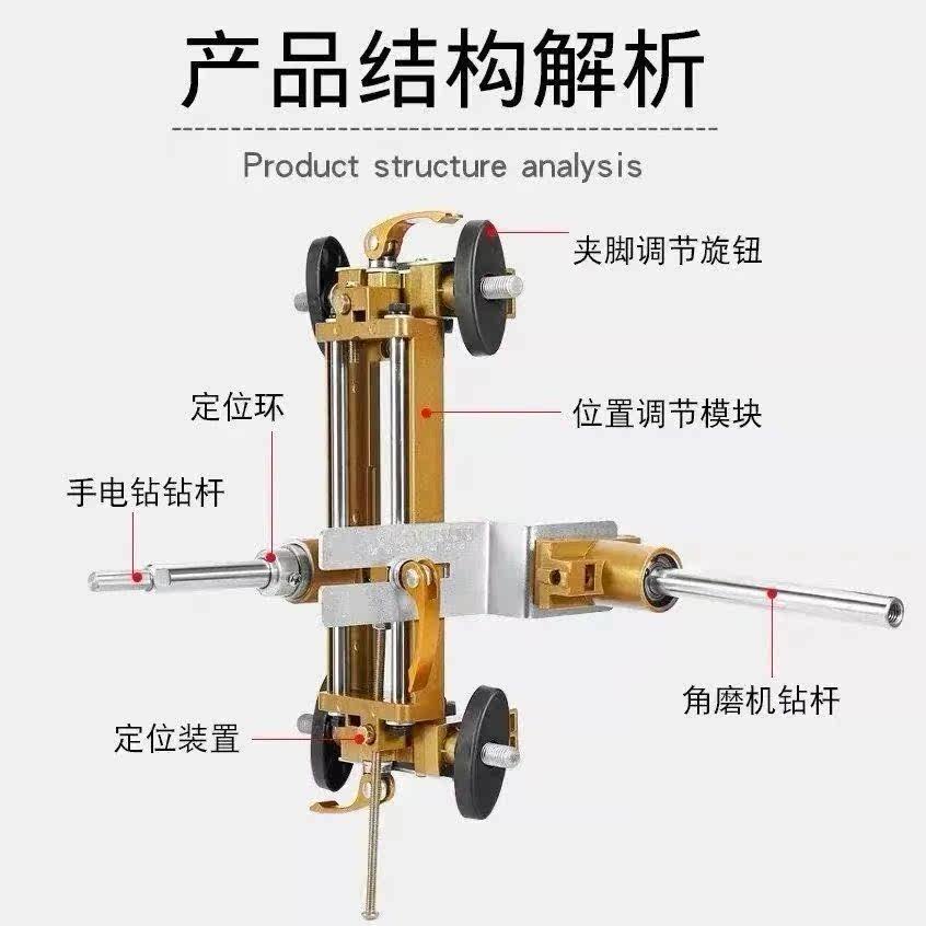 Door lock door leaf door sleeve wooden door unlocking hole drilling machine open slot machine for locking and drilling divinity Versatile Grooving machine sleeve