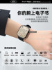 Smart Watch for Men and Women 2025 New Model Multifunctional for Reading Novels, E-Books, Bluetooth Calling, Mp3 Music Listening, Music Recording, Health Monitoring, Nfc Payment, Sports Bracelet, Practical Gift with a High-End Feel