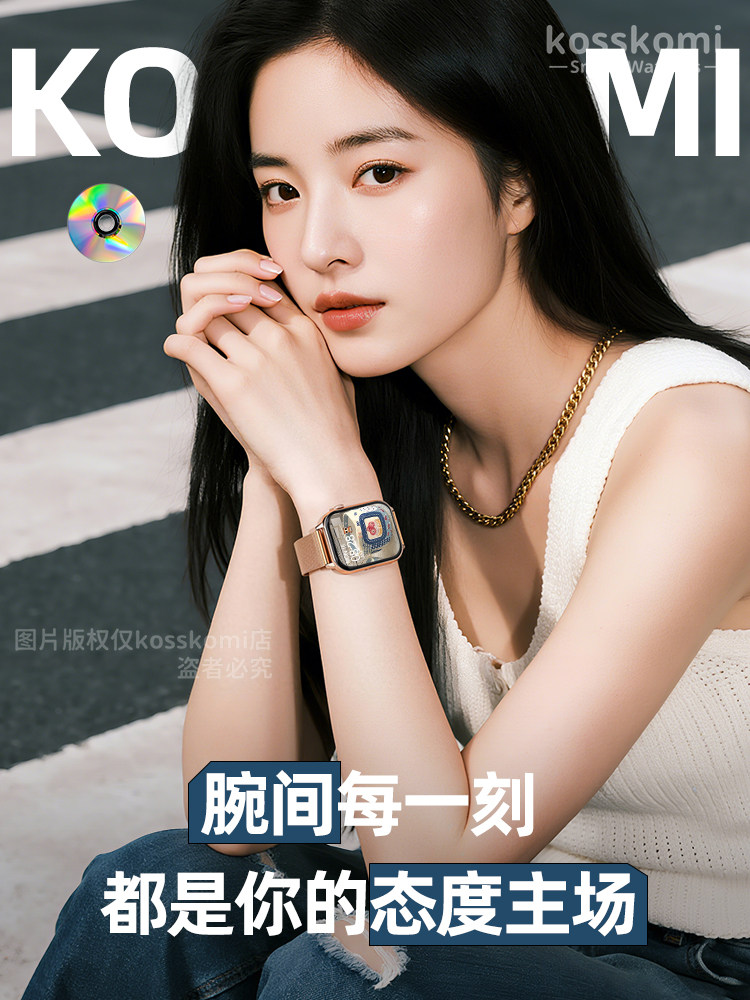 Suitable for Android Mobile Phones, Smart Watches, Women's Summer Bluetooth Phones, Multi-Functional Sports Heart Rate Bracelets for Men