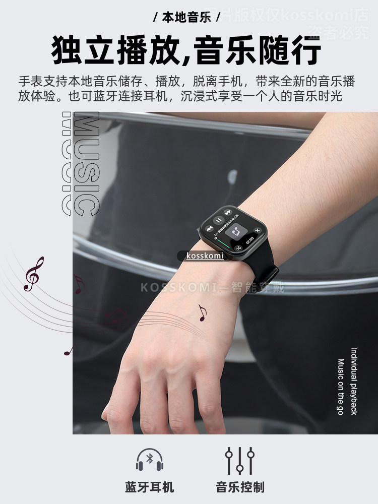 Smart Watch for Men and Women 2025 New Model Multifunctional for Reading Novels, E-Books, Bluetooth Calling, Mp3 Music Listening, Music Recording, Health Monitoring, Nfc Payment, Sports Bracelet, Practical Gift with a High-End Feel