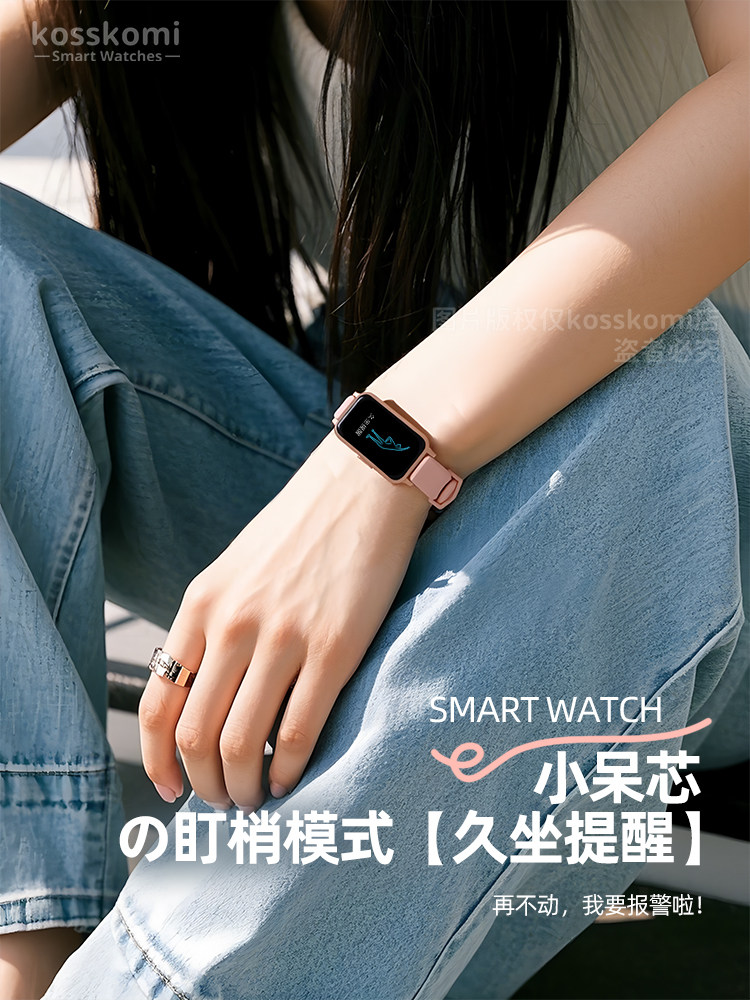 Smart Bracelet 9Pro Is Suitable for Oppovivo Android Phones, Heart Rate Monitoring, Sports Digital Watch for Women