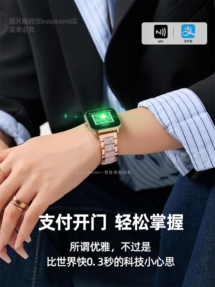 Smart Watch for Women, Stylish and Compact, Bluetooth Phone, Multifunctional, 2025 New Model, Light Luxury, High-End Feel, Flagship Store Genuine Product, Suitable for Android Phones, Offline Payment, Heart Rate Monitoring, Fitness Tracker