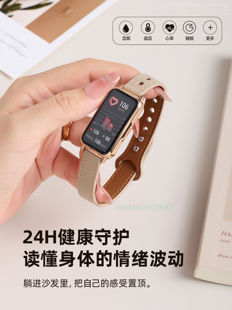 2025 New Smart Sports Bracelet 10Pro, Minimalist Style, Fashionable Multi-Functional Long-Lasting Battery, Heart Rate Monitoring, Sleep Health, Payment Capability, Running-Specific Electronic Watch for Women 9
