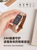 2025 New Smart Sports Bracelet 10Pro, Minimalist Style, Fashionable Multi-Functional Long-Lasting Battery, Heart Rate Monitoring, Sleep Health, Payment Capability, Running-Specific Electronic Watch for Women 9