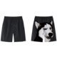 Dog Shorts Couple Outfits Golden Retriever Shorts Husky Shorts Summer Five-Point Pants Sports Pants Funny Oversized Shorts
