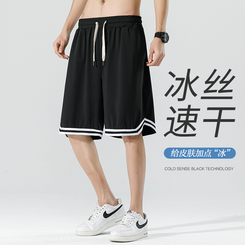 American-Style Basketball Shorts for Men, Summer Casual Sports Running Outerwear, Thin Ice Silk Quick-Drying Loose Black Five-Point Shorts