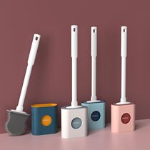 Toilet brush no dead corner household toilet wall hanging wall type Nordic brush set creative silicone toilet artifact