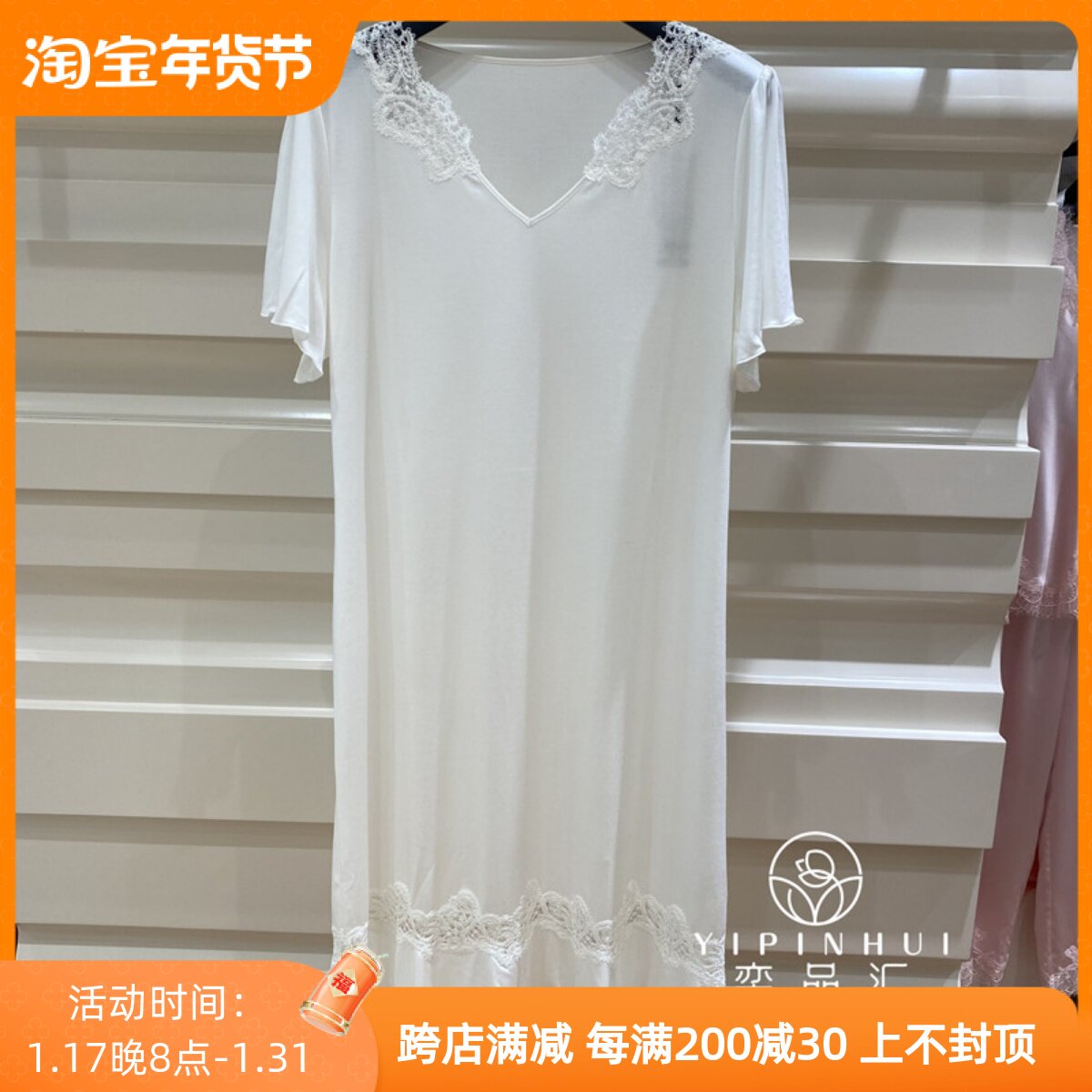 Salte LN2012 female cotton mulberry silk comfortable pure color minimalist home thin sleeping dress 2180-Taobao