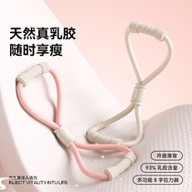 8-shaped tensioner for womens home open shoulder and open back tension rope elastic band fitness equipment back stretching back training tool