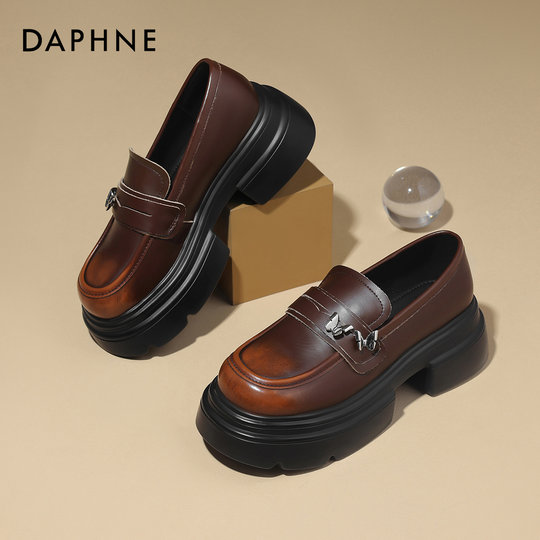 Women's versatile loafers, casual shoes