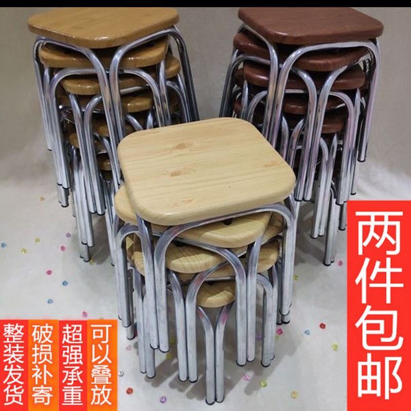 Factory workshop with stool small stool stainless steel stool small bench wooden bench iron stool washstool Nasha down to chess stool