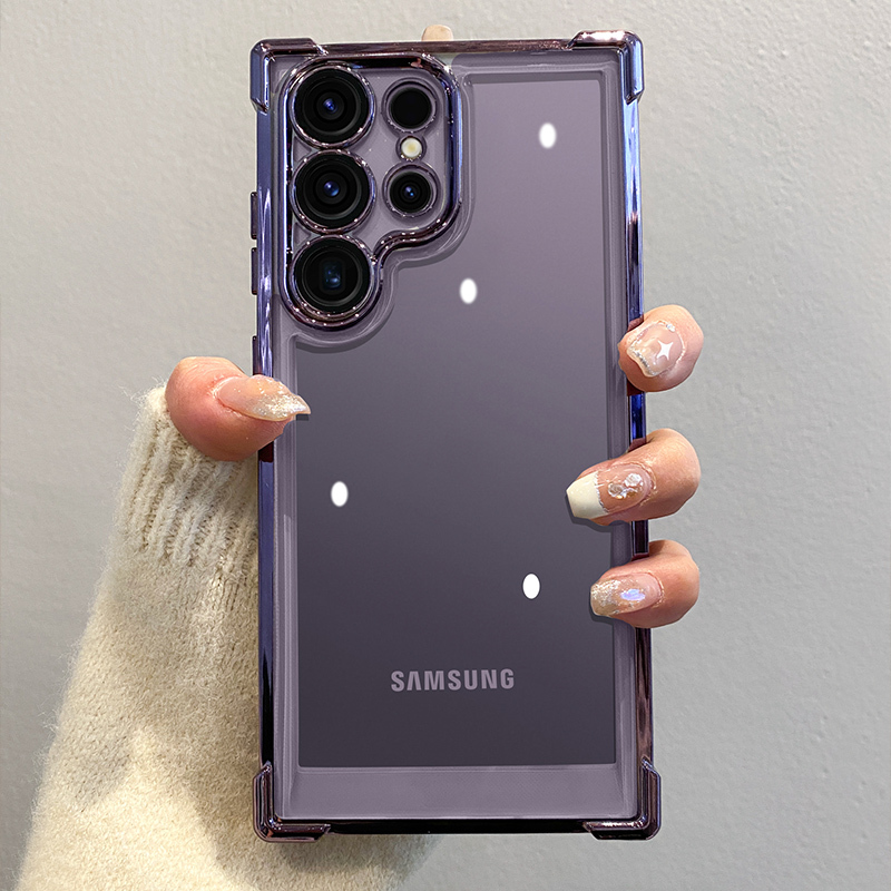Large Airbag Case Suitable for Samsung S24 Ultra Phone Case, S25 with Built-In Lens Film, S24+ New Model, S26 Ultra with Thickened Corners for Anti-Drop Protection, S22 Electroplated High-End Feel, S23 Full-Cover Ultra Protective Case