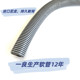 Gray nylon hose durable and anti-aging