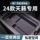 Подходит для автомобиля Nissan Teana, коробка для хранения подлокотников, коробка для хранения центрального управления автомобилем, принадлежности для модификации, аксессуары для украшения mini 0