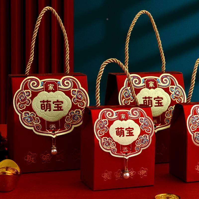 Birth of a child annunciation gift bag return gift child full moon empty box candy gift box hand gift wedding candy happy egg portable happy event