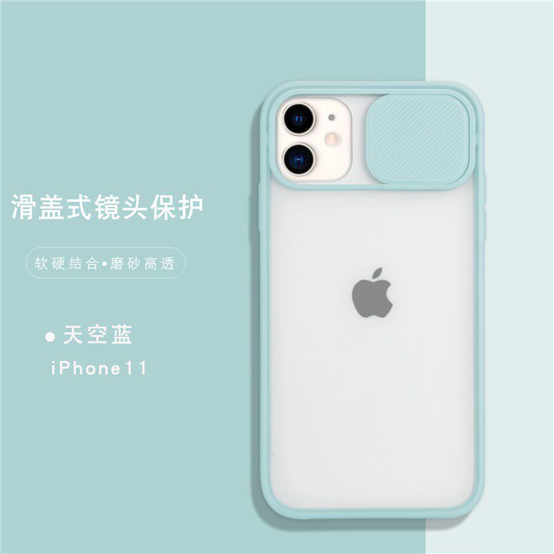 Applicable for Apple 13 12 push-pull phone case 11ProMaxxs push and pull window lens full package 678 Plus transparent shell