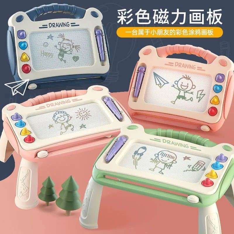 Baby large number colorful magnetic drawing board Children magnetic drawing board graffiti board child Home ultra large number bracket drawing board