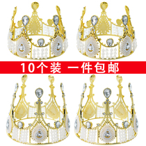 (10) Crown Birthday Cake Decoration Queen Pearl Crystal Gypsophila Swan Plug-in