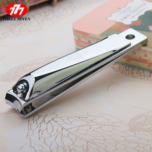 Импортные серебряные большие маникюрные кусачки для ногтей